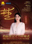 晴天的祝福