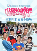 雨中的迷雾