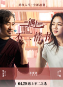 心中的灯塔