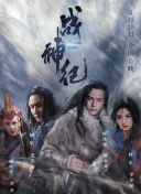 温暖的阳光