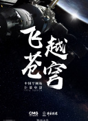 阳光中的温馨