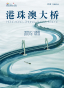 雨中的思考