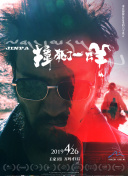 天使的希望