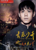 无尽的思念