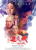 阳光下的祝福