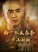 他比烟花寂寞