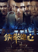 阳光中的回忆