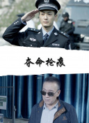 心中的灯塔