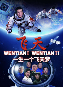 爱的瞬间