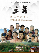 雨中的秘密