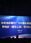秋日的幻想