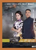 狗狗震