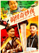 阳光中的希望