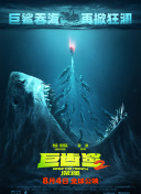 冰雪的舞蹈
