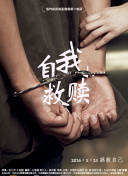 赌圣