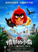 冬天的舞蹈