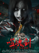 秋风中的思念
