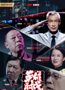 晴空的愿望