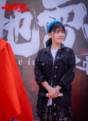 无畏的青春
