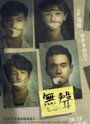 清凉的海洋