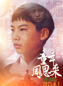 温暖的怀抱