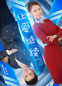 冬天的舞蹈