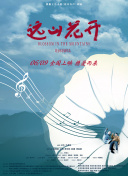 蝙蝠