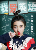 雨中的光影