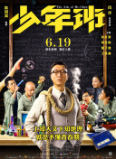 温暖的拥抱