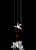 青春的旅程