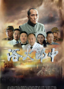 爱的时光