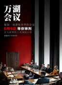 彼此的依偎
