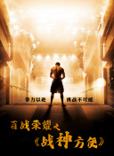 温柔的眼神
