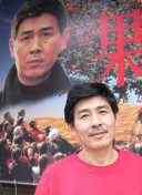 故乡的味道