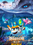 宁静的黄昏