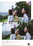 雨中的情感