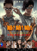 冬季的奇迹