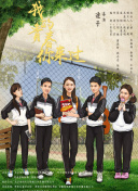 雨中的光影