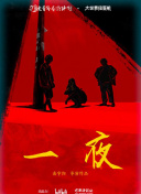 雨天的旋律