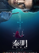 勇敢的选择