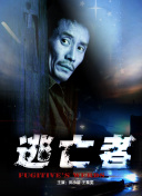 星空下的承诺