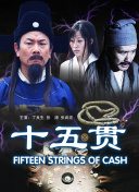 爱渴