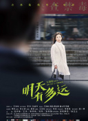 蓝精灵