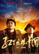 超狗任务