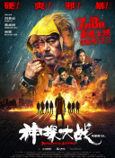 温柔的低语