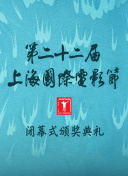 心中的旋律