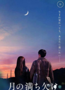 心中的光芒