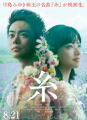 求求你，表扬我