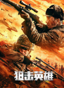 宁静的黄昏