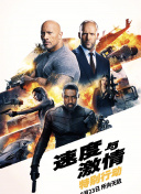 春天的乐章